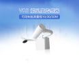 Fuaotong Technology Port Subway Expressway Intersection Navigation Meteorological Pavement Visibility Monitoring