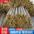 World Expo Glass wool tube aluminum foil public building HVAC system Class A incombustible and aging resistant