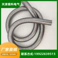 Wholesale instrument 304 double buckle threading stainless steel metal hose double hook cable threading hose with complete specifications