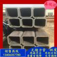 250x250 square tube Q345C seamless square tube for Xinyueda furniture bed and seat 15 × thirty-five