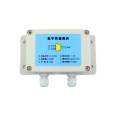 2-way 24-bit AD high-precision weighing acquisition module weighing transmission module modbus rtu protocol CZ02