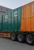 Lightweight tracked dump semi-trailer engineering vehicle with strong load-bearing capacity, registered nationwide for driving