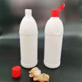 Haoduo sells 500ml yellow bottle 84 disinfectant bottle plastic bottle PE packaging bottle