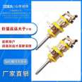 Light pneumatic handheld anchor bolt and nut loader BK series mining gas plate machine