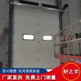 Custom installed garage factory anti wind shutter factory aluminum alloy Roller shutter