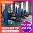 Yangjiang elevator, tricycle hydraulic elevator, Yangjiang elevator, cargo elevator, Yangjiang elevator, cargo elevator, DeDaDaSi elevator