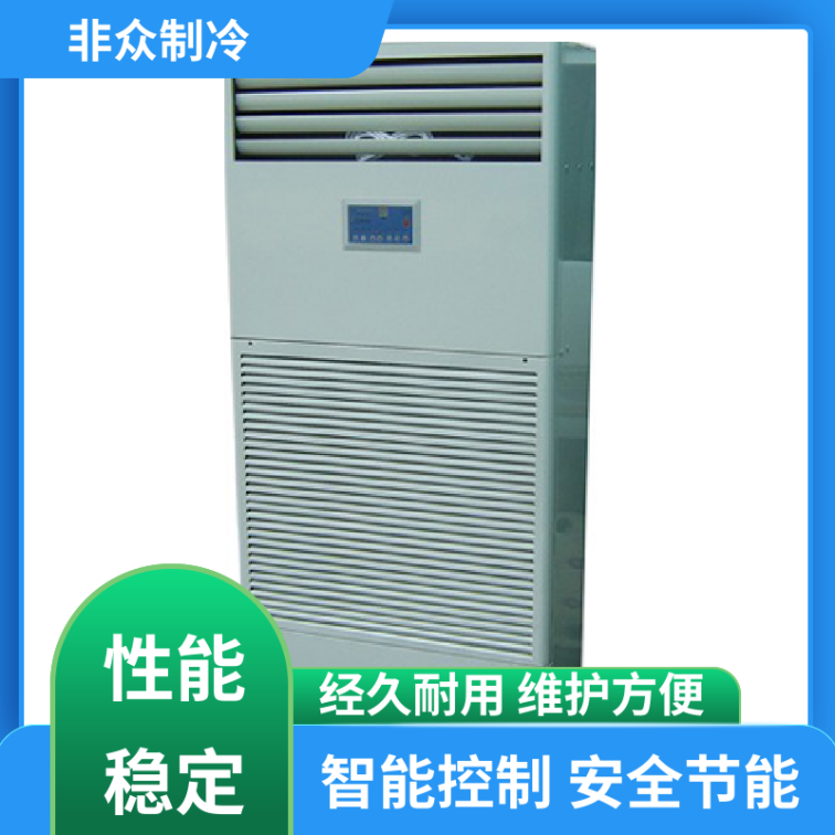 Commercial humidifiers are simple, beautiful, and generous. The manufacturer's brand is directly supplied to the public