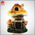 A company specializing in the production of large-scale irregular building installations for customized and beautiful Chen shaped fiberglass houses in scenic mushroom houses, parks, and parks