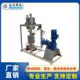 Customization of automatic liquid conveying system for Nanfeng Chemical Liquid Batching System