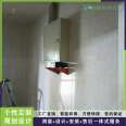 Customized design of Tibetan style microbial degradation toilet products, tourism public toilets, and large magic rooms