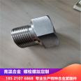 Alloy 347H bolt, stainless steel gasket, 347 outer hexagonal screw nut, double head tooth rod, customized non-standard processing