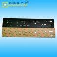 Industrial control thin film panel, CNC panel, PC thin film switch surface with 3M adhesive backing and reverse screen printing button panel