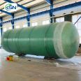 100 square meter fiberglass septic tank buried and wrapped around hospital community domestic sewage support customization