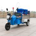 Sanitation electric three wheel double bucket car Stainless steel small Waste sorting car Garbage cleaning car