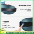 Household visual eye massager with multi contact vibrating eye mask, Bluetooth connection, brighter eyes