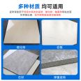 Manufacturer of two-component back coating adhesive for Jingcheng large board tiles, marble adhesive rock tile, and back adhesive