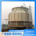 The quality of the fiberglass cooling tower production base is guaranteed, and the logistics of large and small orders have reached the national level