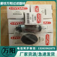 Wanyang Supply HYDAC Hedeke 0060R010ON 1250263 Thin Oil Station Hydraulic Oil Filter Element