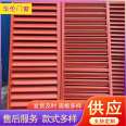 Fixed ventilation louver blade spacing for louver office building can be customized with Jiamei