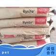 DuPont Rynite Stability PET RE5231 BK533 Plastic Raw Material