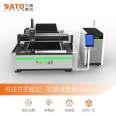 Exchange platform sheet metal cutting FE4020G large image laser dual platform fiber laser cutting machine