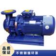 ISWH100-200 pipeline pump, cold and hot water circulation booster pump, stainless steel 304 material, all copper upper force motor