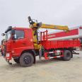 Chengli brand Dongfeng DV3 single axle truck mounted crane with 8 tons and 4 boom lifting capacity, Kangji 200 horsepower