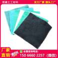 Lingjian Permeable Geotextile with Good Isolation and Microbial Resistance Reservoir Non woven Fabric Series