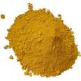 Hi Mei Cai Solvent Yellow R Dissolving Yellow Agent 82 Metal Complex Dye Aluminum Foil Surface Dyeing Agent