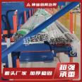Workshop pipe classification and storage equipment - Hand operated telescopic cantilever shelves - Long material storage racks