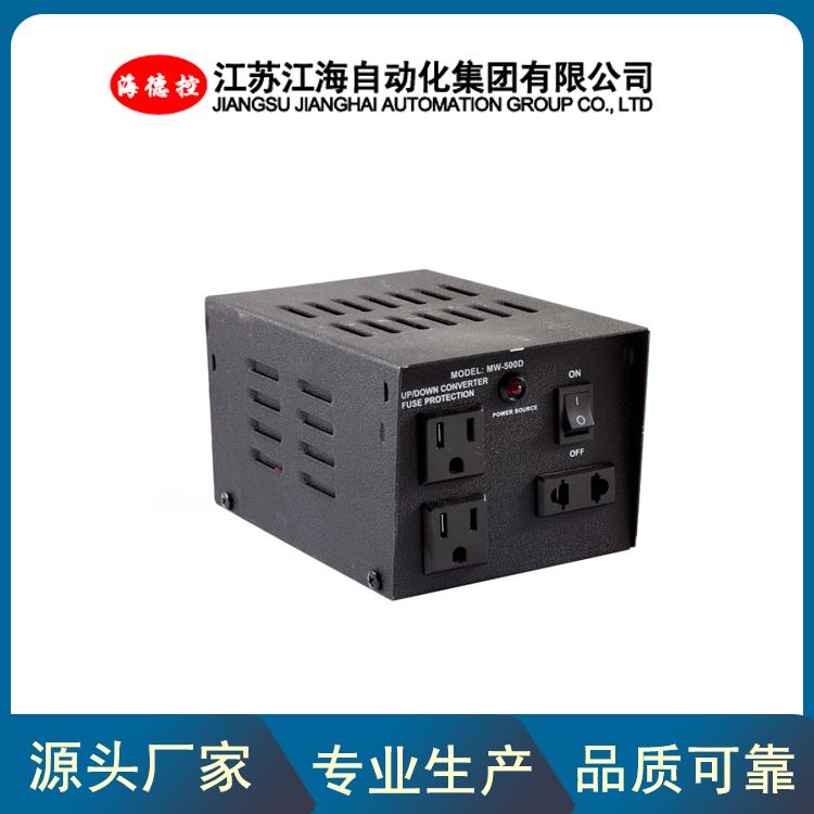 Jianghai Automation Frequency Transmitter High Precision Isolation Converter Electrical Instrument