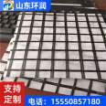 Asphalt pavement reinforcement glass fiber grid composite Geotextile reinforced pavement reinforcement glass fiber composite cloth