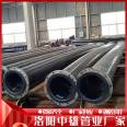 Zhongxiong Pipe UHMWPE Ultra High Polymer Pipe Fitting DN426 Sand Extraction Pipe Elbow