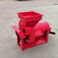 Equipped with motor driven threshing machine Small household Threshing machine