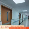 Wood transfer printing door, wood transfer printing manufacturer, medical door, medical door manufacturer, hospital door