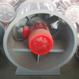 Shengqiang Outer Rotor Axial Flow Fan Stainless Steel Axial Flow Fan High Temperature Resistance