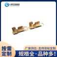 Electrical terminal wiring Low voltage electrical connector High impact resistance pressing hardware electrical copper strip Chuanxiang