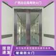 Stainless steel glass fireproof door, flat opening fireproof glass door can prevent the spread of fire and smoke