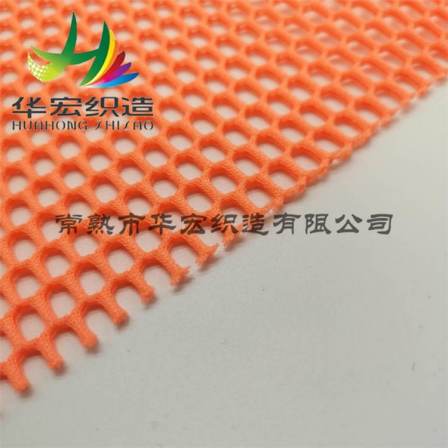 Mesh fabric, mesh knitted fabric, warp knitted mesh fabric, warp knitted mesh fabric, manufacturer of sandwich mesh fabric, with discounted prices