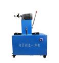 Dust free rubber peeling and pipe cutting integrated machine Hydraulic oil pipe peeling machine Steel wire pipe cutting machine High pressure rubber pipe peeling machine