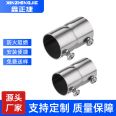 Stainless steel conduit direct joint conduit JDG straight through 304 material 20 25 conduit joint 32