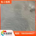 Hongcheng foam concrete foundation pit backfilling roof slope making quality assurance