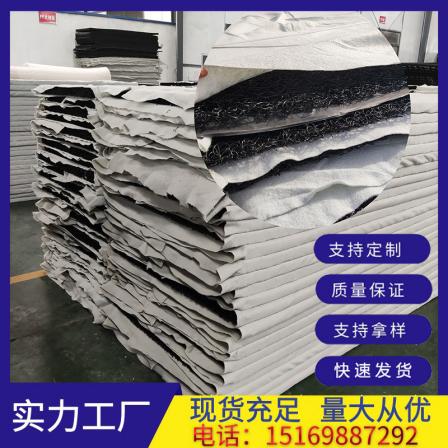 PFF integrated composite inverted filter layer, RCP permeable drainage sheet, disordered wire mesh interwoven drainage board, geotextile mat, and constant expansion