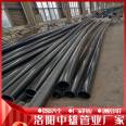 Zhongxiong pipe fittings UHMWPE ultra high polymer pipe fittings DN250 dredging pipeline elbow