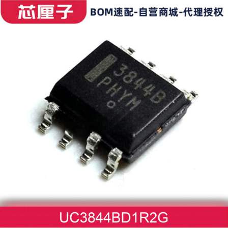 ON Ansemy DC-DC Switch Controller Power Management PMIC Chip UC3844BD1R2G