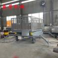 Yuan Shengrong Customized Pig Farm Loading Platform Buying Pig Elevator Lifting and Unloading Pig Platform