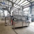 Pasteur sterilizer Stainless steel beer beverage sterilizer Rice noodle Luosifen sterilization equipment Laisheng