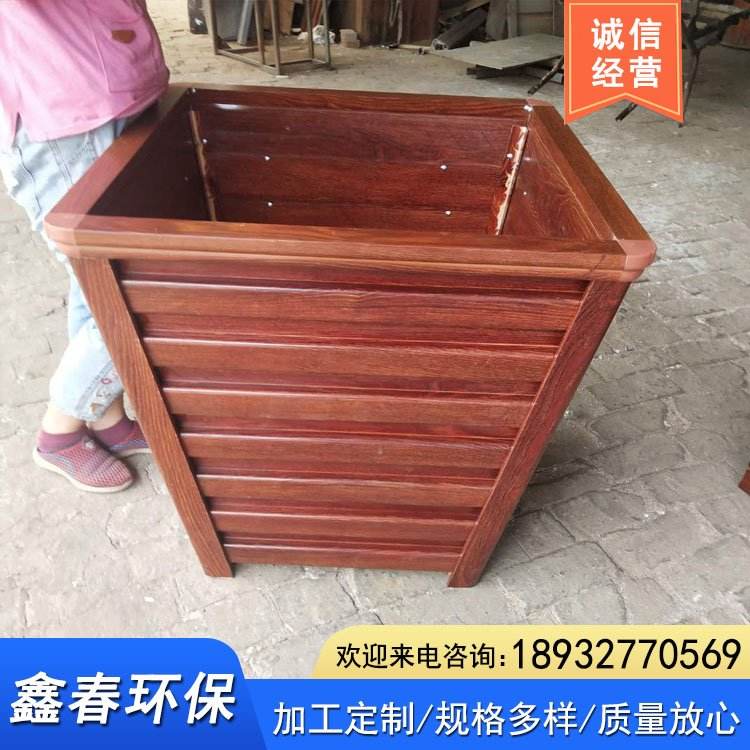 Xinchun Environmental Protection Customized Aluminum Alloy Imitated Wood Grain Flower Box Combination 3D Flower Holder and Flower Holder Support Customization