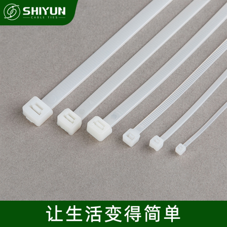 Nylon cable tie 3 * 120 self-locking cable management belt Cable tie 2.5 wide 1000 pieces