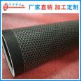 Manufacturer of wear-resistant silver paste electrode film, PE material, physical therapy electrode, silver coating, carbon film